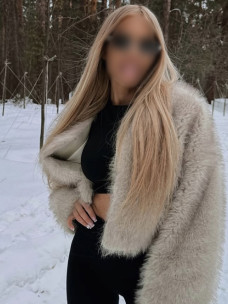 Escort Dana Photo 6